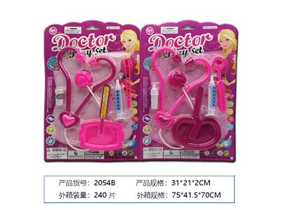 DoctorToy - OBL958841