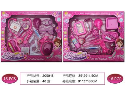 DoctorToy - OBL958842