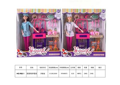 Set series - OBL959098