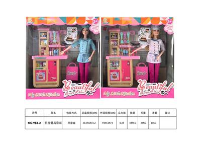 Set series - OBL959099