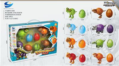 Deformationtoys - OBL959130
