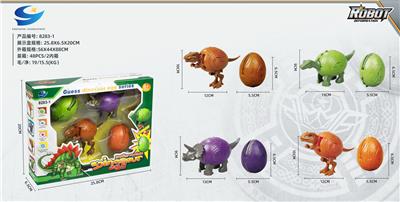 Deformationtoys - OBL959131