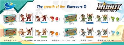 Deformationtoys - OBL959136