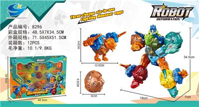 Deformationtoys - OBL959137