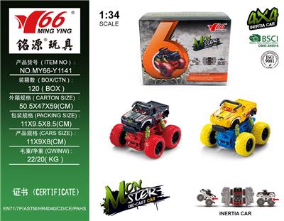 Die-cast toys - OBL959161