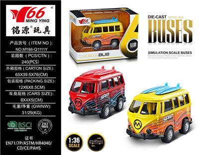 Die-cast toys - OBL959179