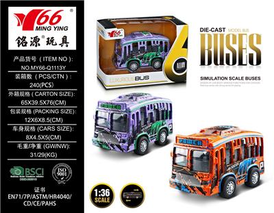 Die-cast toys - OBL959181