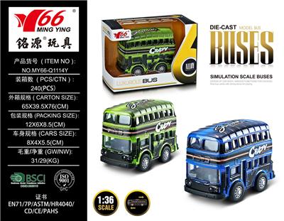 Die-cast toys - OBL959182