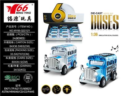 Die-cast toys - OBL959190