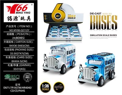 Die-cast toys - OBL959197