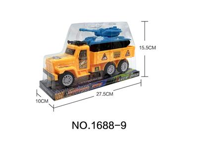 Inertia series - OBL959205