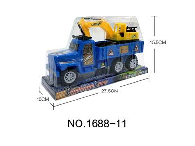 Inertia series - OBL959207