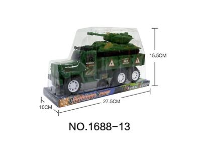 Inertia series - OBL959209