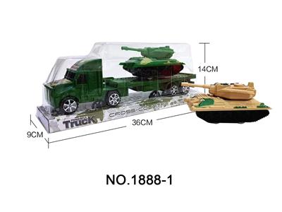 Inertia series - OBL959211