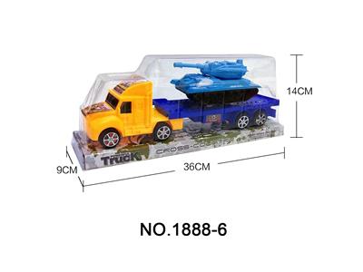 Inertia series - OBL959215