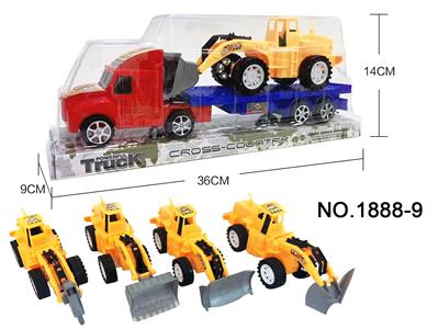 Inertia series - OBL959217