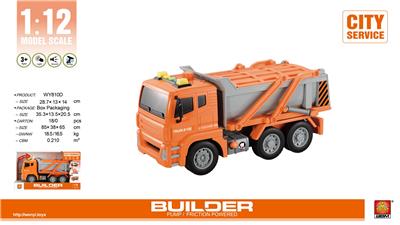 Inertia series - OBL959232