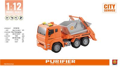 Inertia series - OBL959233