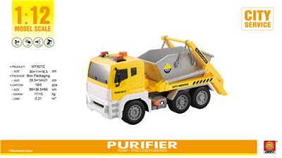 Inertia series - OBL959234