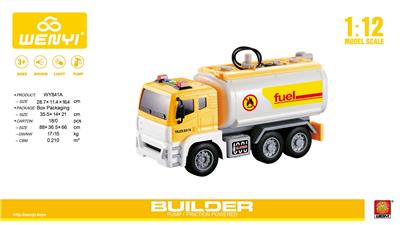 Inertia series - OBL959235