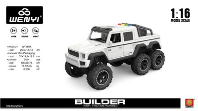 Inertia series - OBL959242