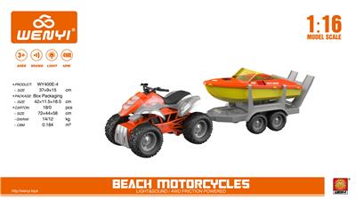 Inertia series - OBL959246