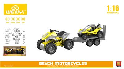 Inertia series - OBL959247