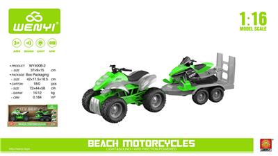 Inertia series - OBL959248