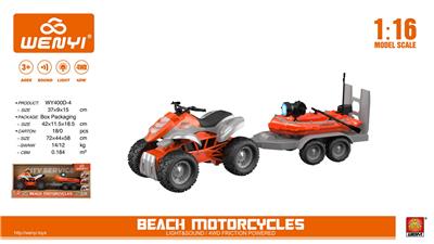 Inertia series - OBL959250