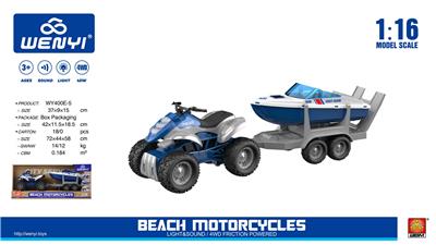 Inertia series - OBL959251