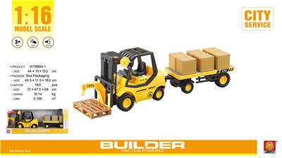 Inertia series - OBL959255