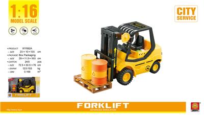 Inertia series - OBL959256