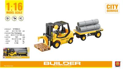 Inertia series - OBL959257