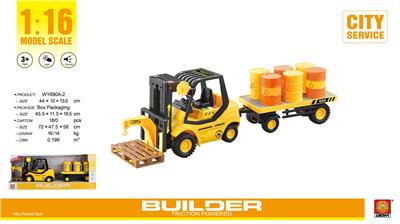 Inertia series - OBL959258