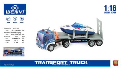 Inertia series - OBL959259