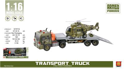 Inertia series - OBL959261