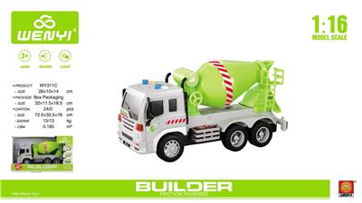 Inertia series - OBL959265