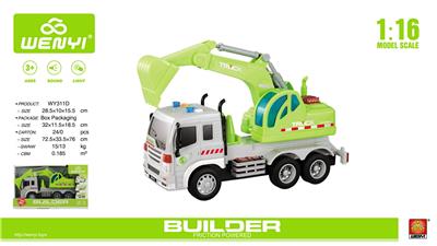 Inertia series - OBL959266