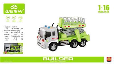 Inertia series - OBL959268