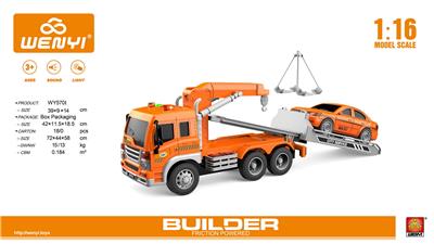 Inertia series - OBL959271