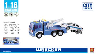 Inertia series - OBL959272