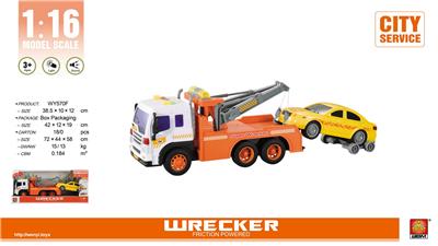 Inertia series - OBL959273