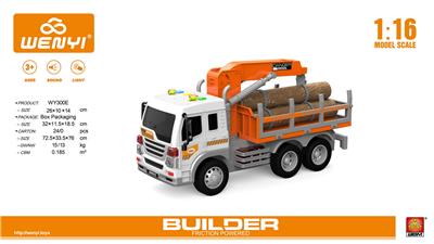 Inertia series - OBL959275