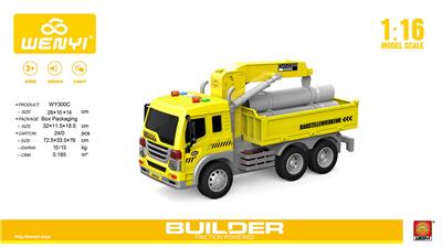 Inertia series - OBL959277