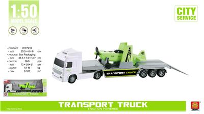 Inertia series - OBL959281