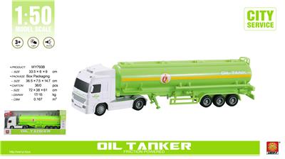 Inertia series - OBL959285