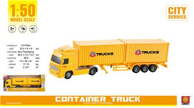 Inertia series - OBL959286