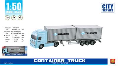 Inertia series - OBL959287