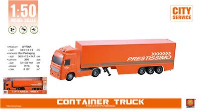 Inertia series - OBL959290