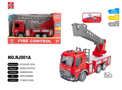 Inertia series - OBL959306